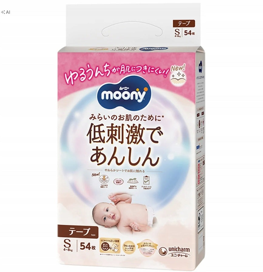 Baby diapers Moony natural organic cotton size S4-8kg 54 pcs