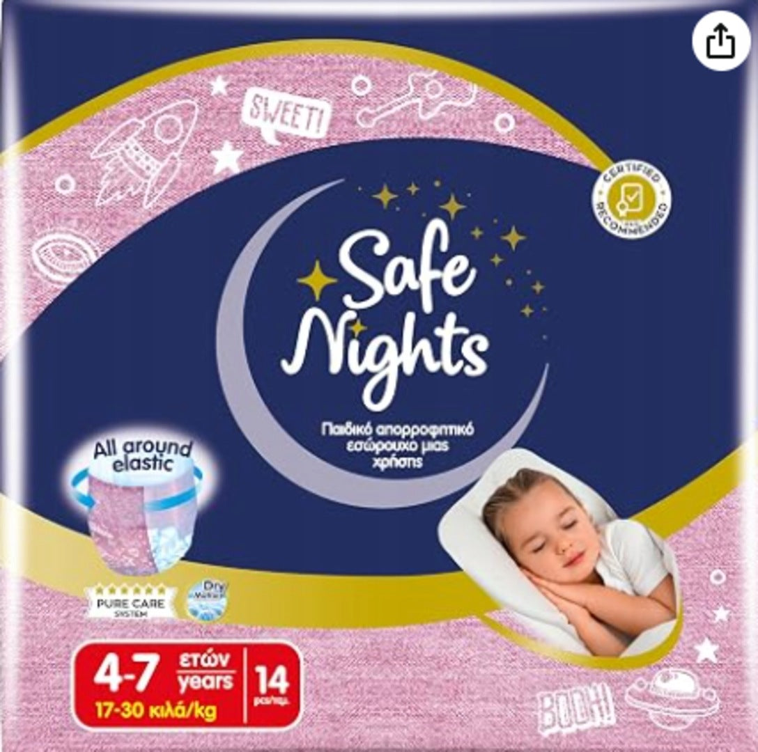 Babylino Safe Nights Girl girls' nightwear 4-10 years (20-35 kg)
