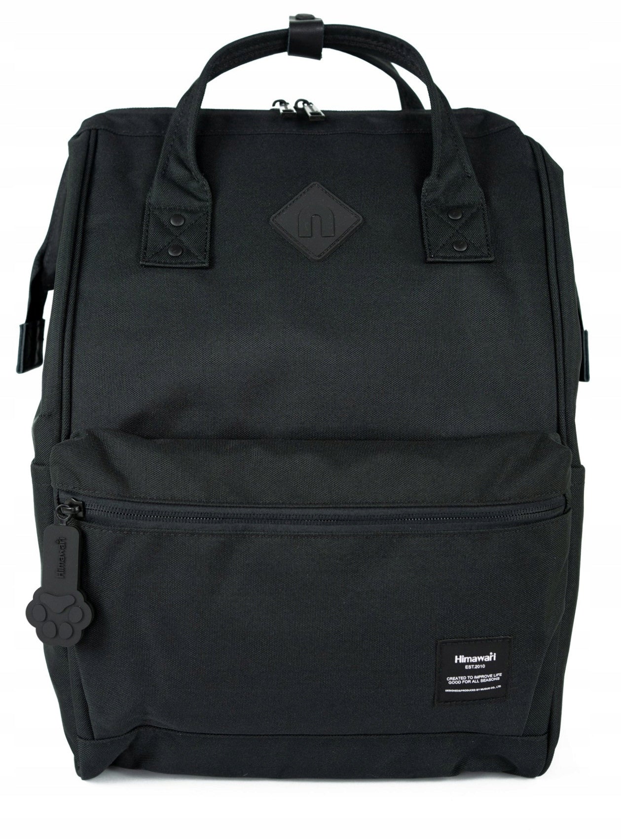 Backpack Himawari No. 38 Kitten M - black | urban