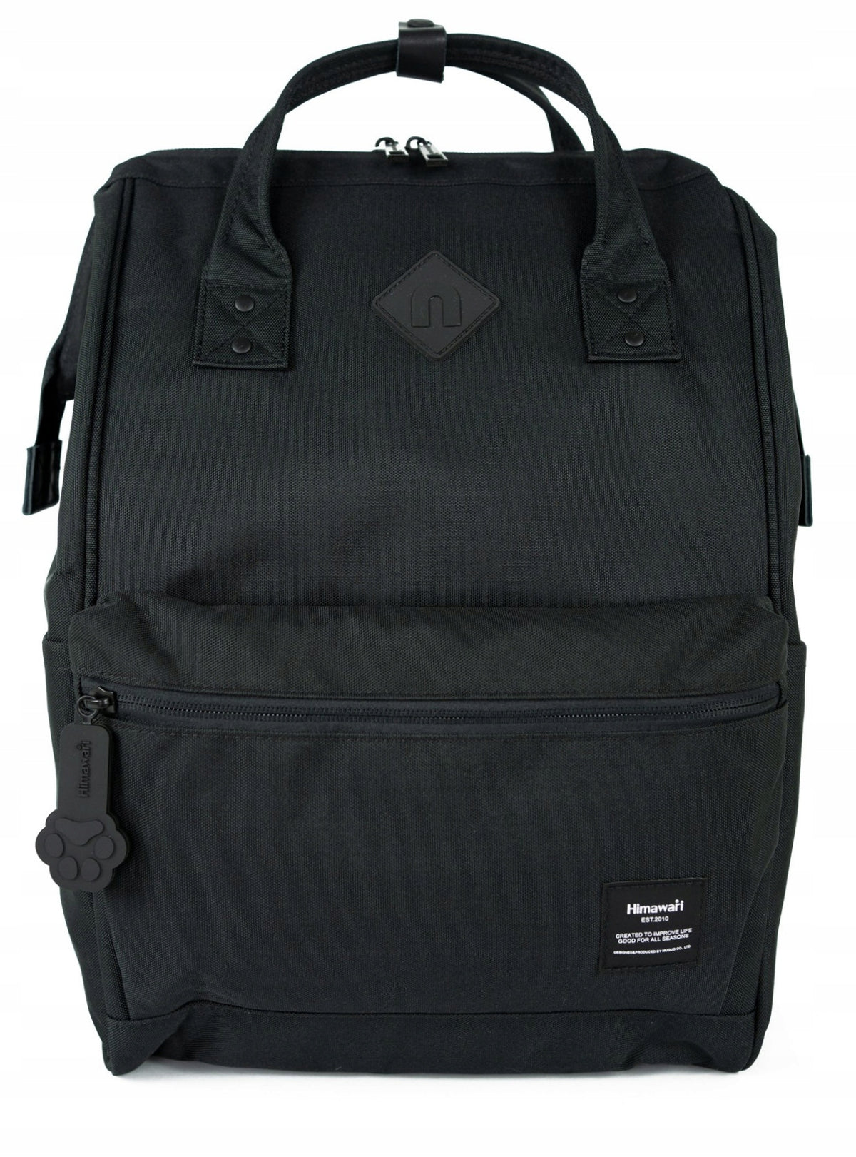 Backpack Himawari No. 38 Kitten M - black | urban