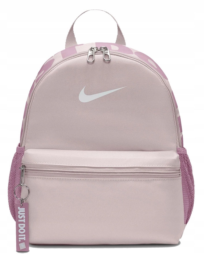 Backpack NIKE Mini Brasilia Just Do It JDI Purple School 11L Preschool