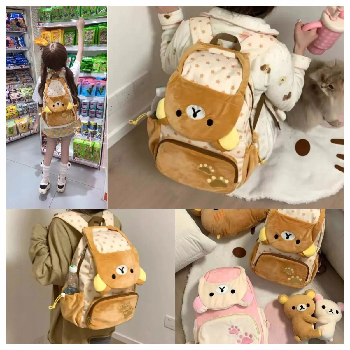 Backpack Rilakkuma San-X pink yellow