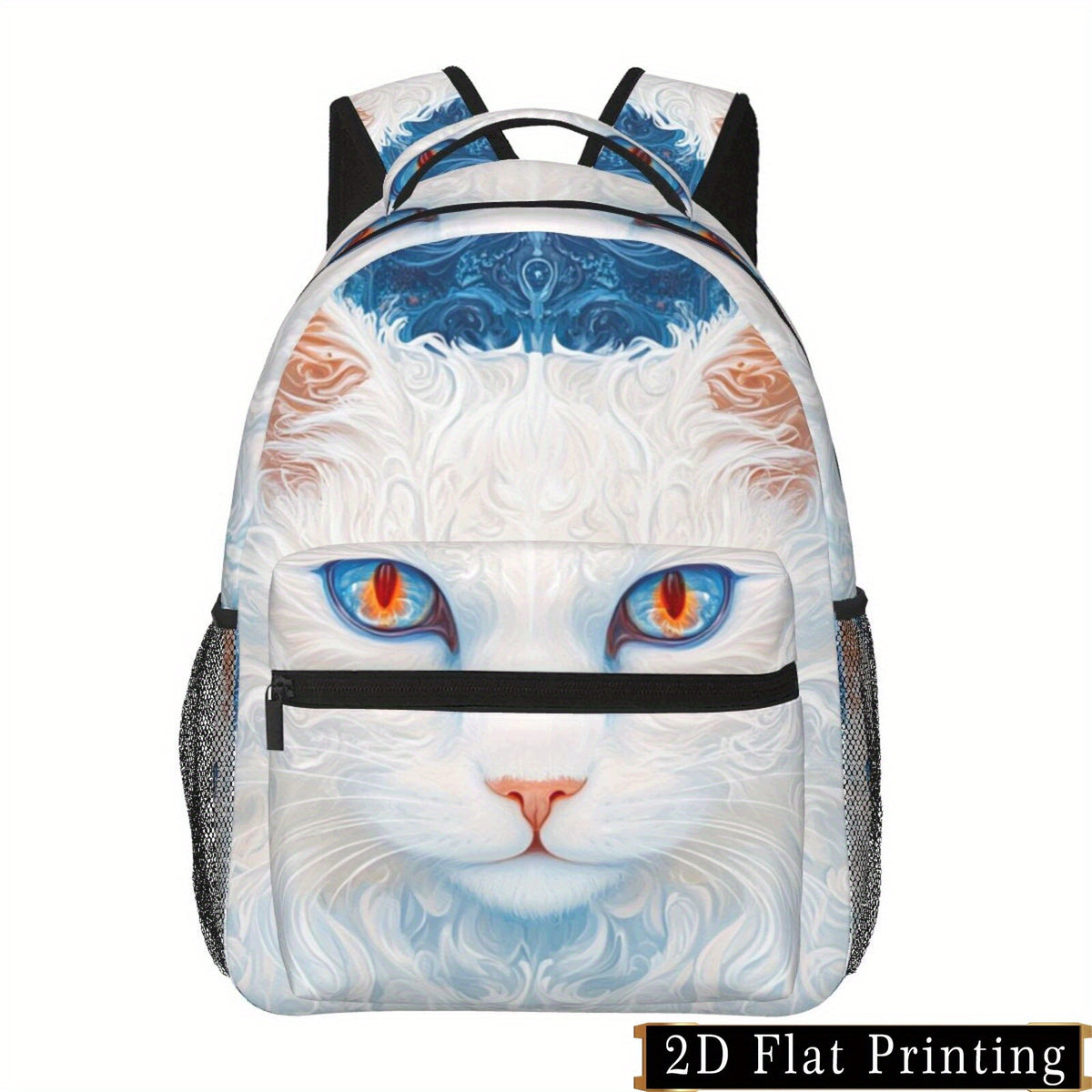 Backpack with Cat Print for Campus and Travel