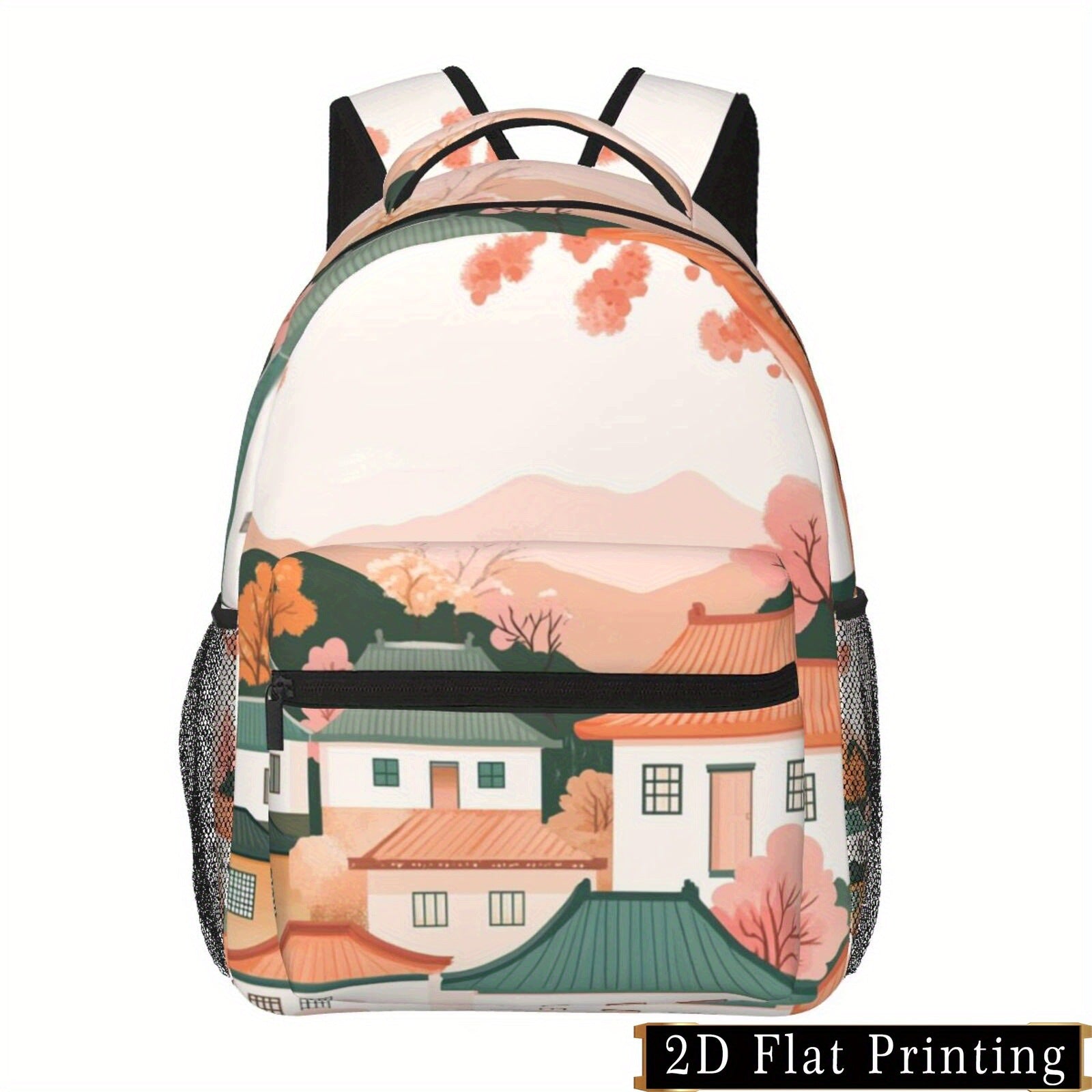 Backpack with Village Print, Lightweight, Adjustable Strap, Multiple Pockets