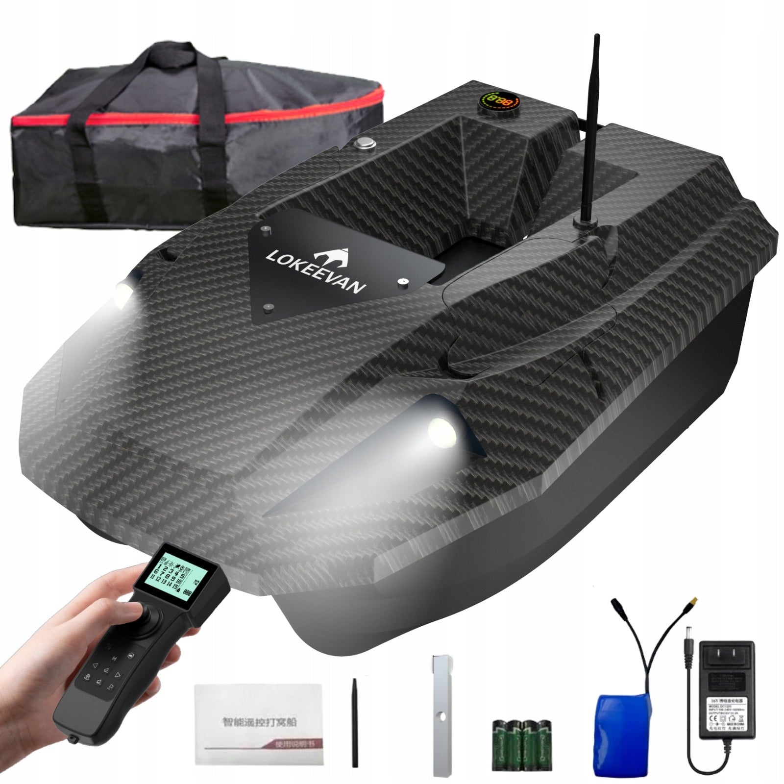 Bait Boat LOKEEVAN D50B GPS Remote Control 12V 1.7m/s 2x 15600mAh 2kg Load