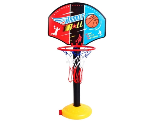 Basketball basket 115 cm adjustable set board with ball and pump Packaging status original