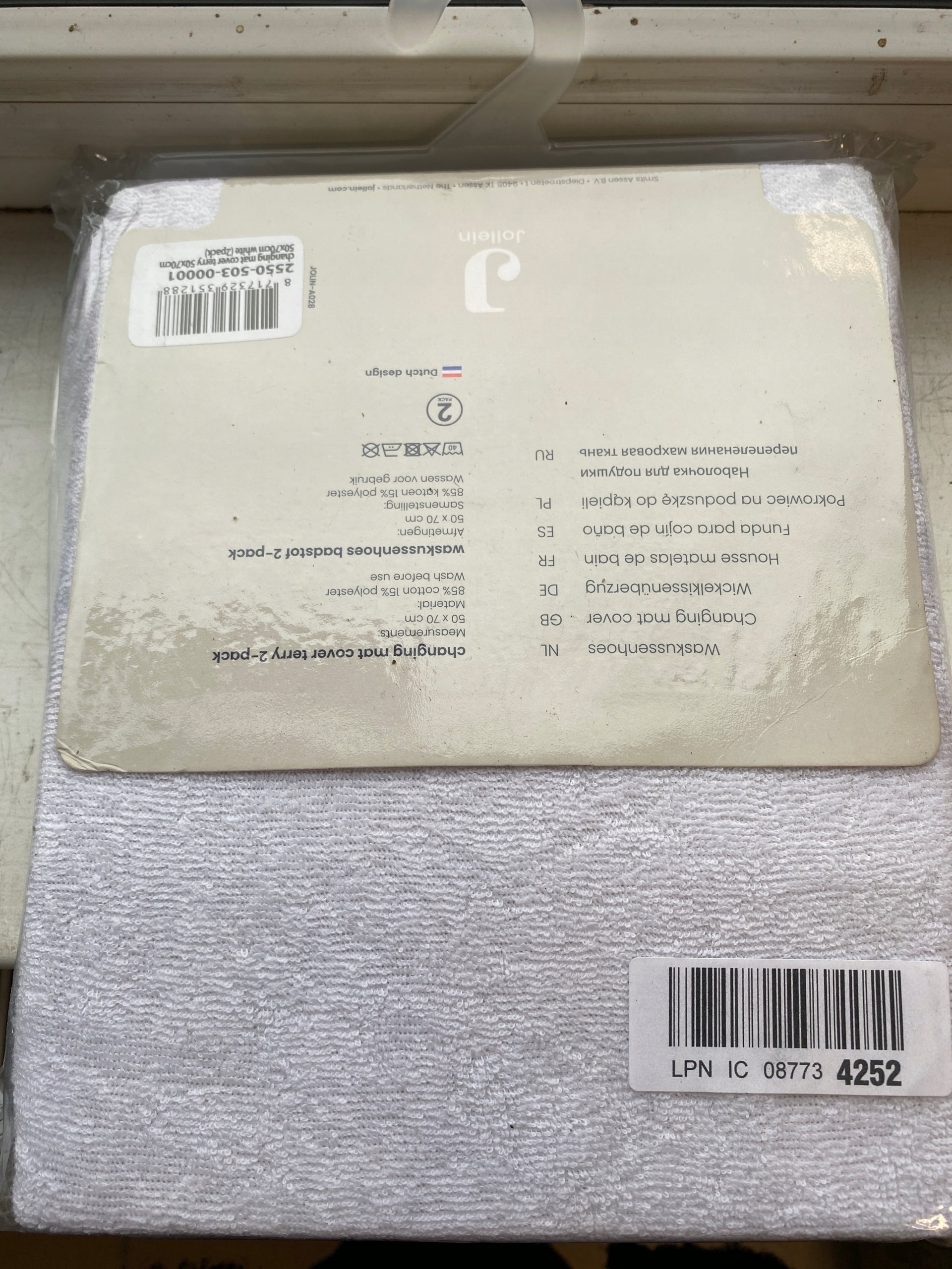 Bath Pillow Cover 50x70 EAN (GTIN) 8717329351288