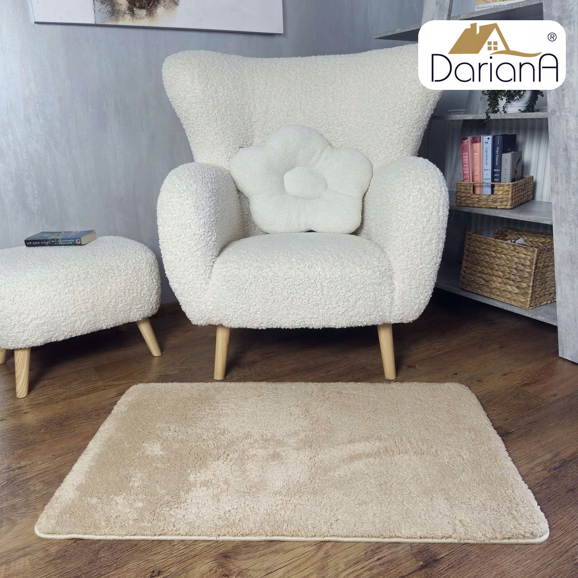 Bathroom Rug Non-slip Soft 60х100 DarianA Comfort Light Beige Packaging status original
