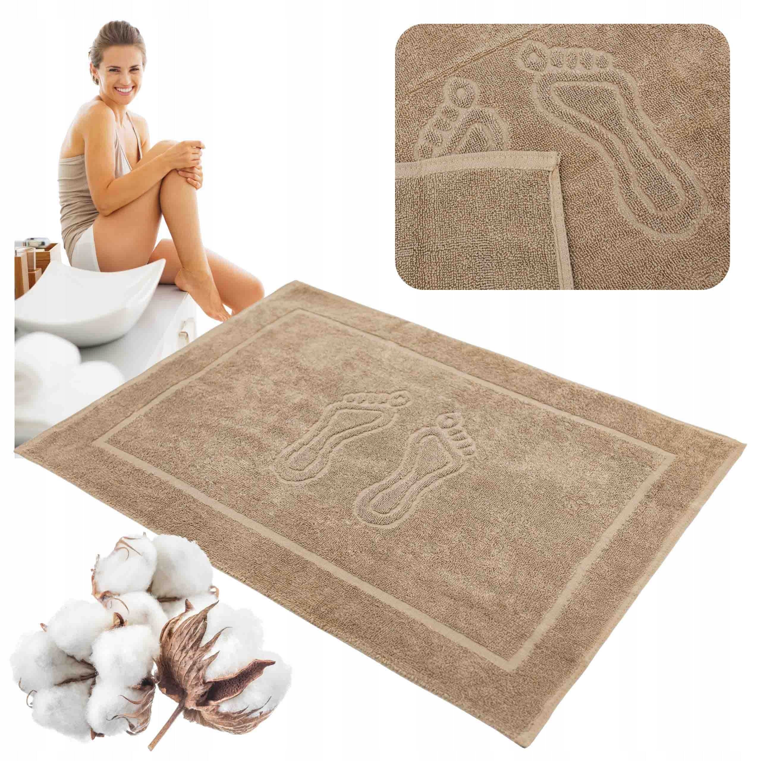 Bathroom Rug Towel Hotel Foot Mat 100% Cotton Beige 50x70cm
