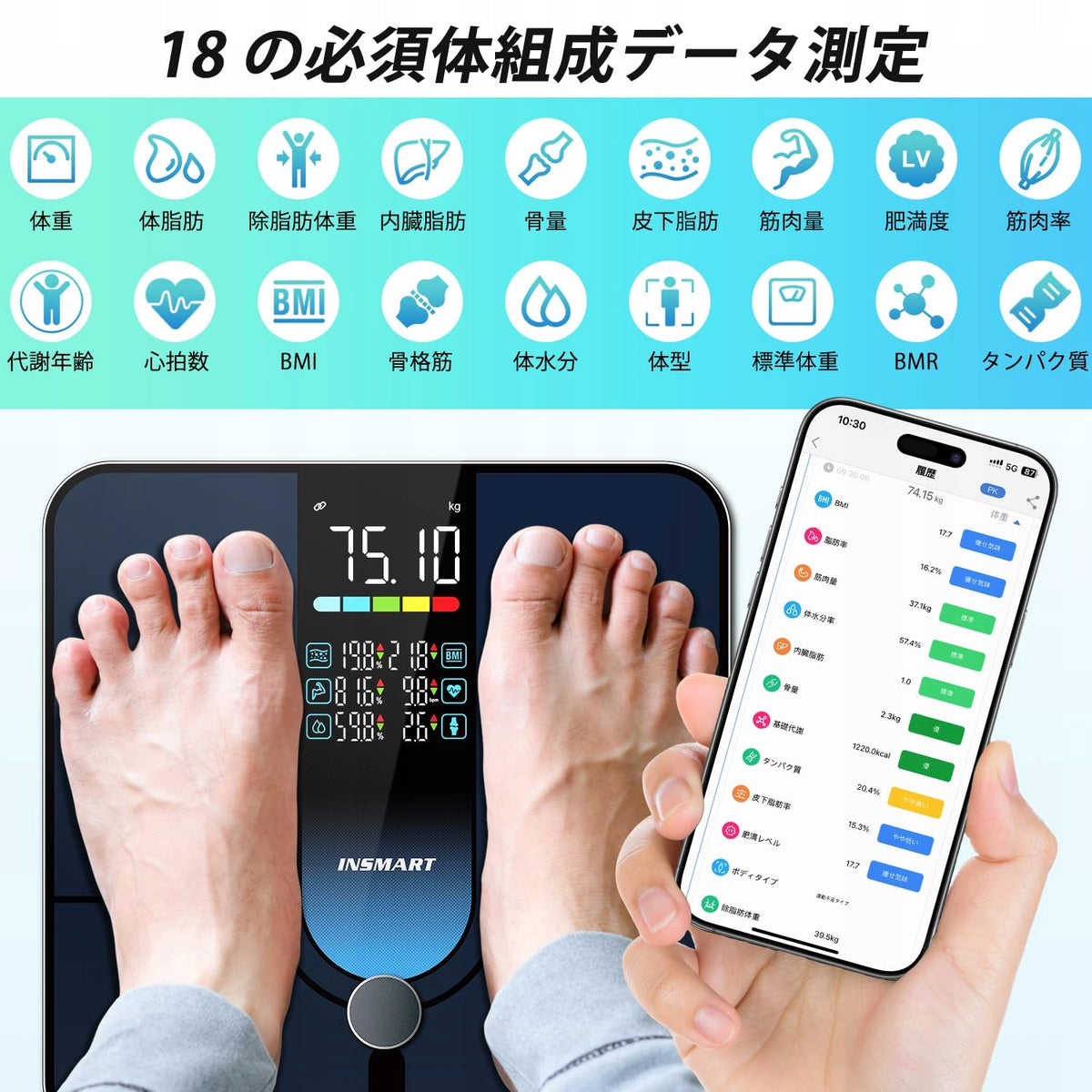 Bathroom Scale Smart Bluetooth BMI Body Analysis App 180kg Black Manufacturer code INSMART