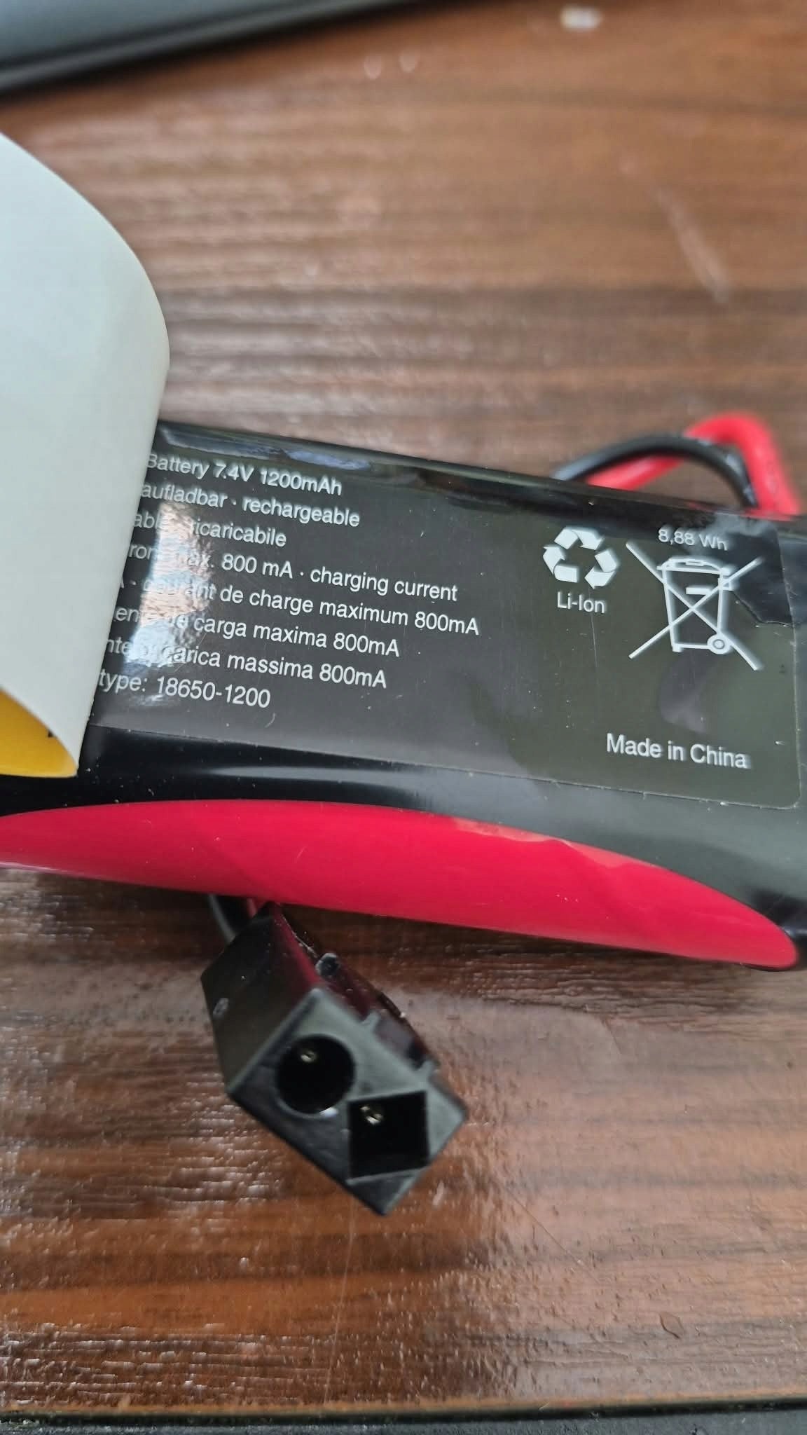 Battery Carrera RC 370800004 7,4 V 1200 mAh Brand Carrera