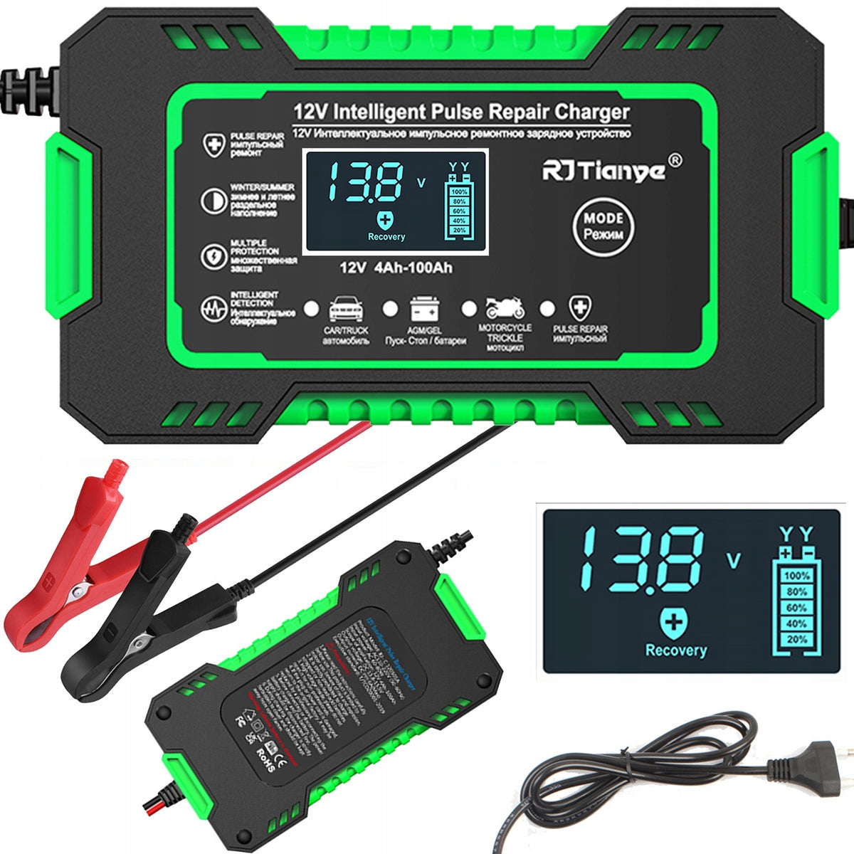 Battery Charger RJ-C 120501A 12V Battery Rectifier Car Manufacturer's catalog number RJ-C 120501A