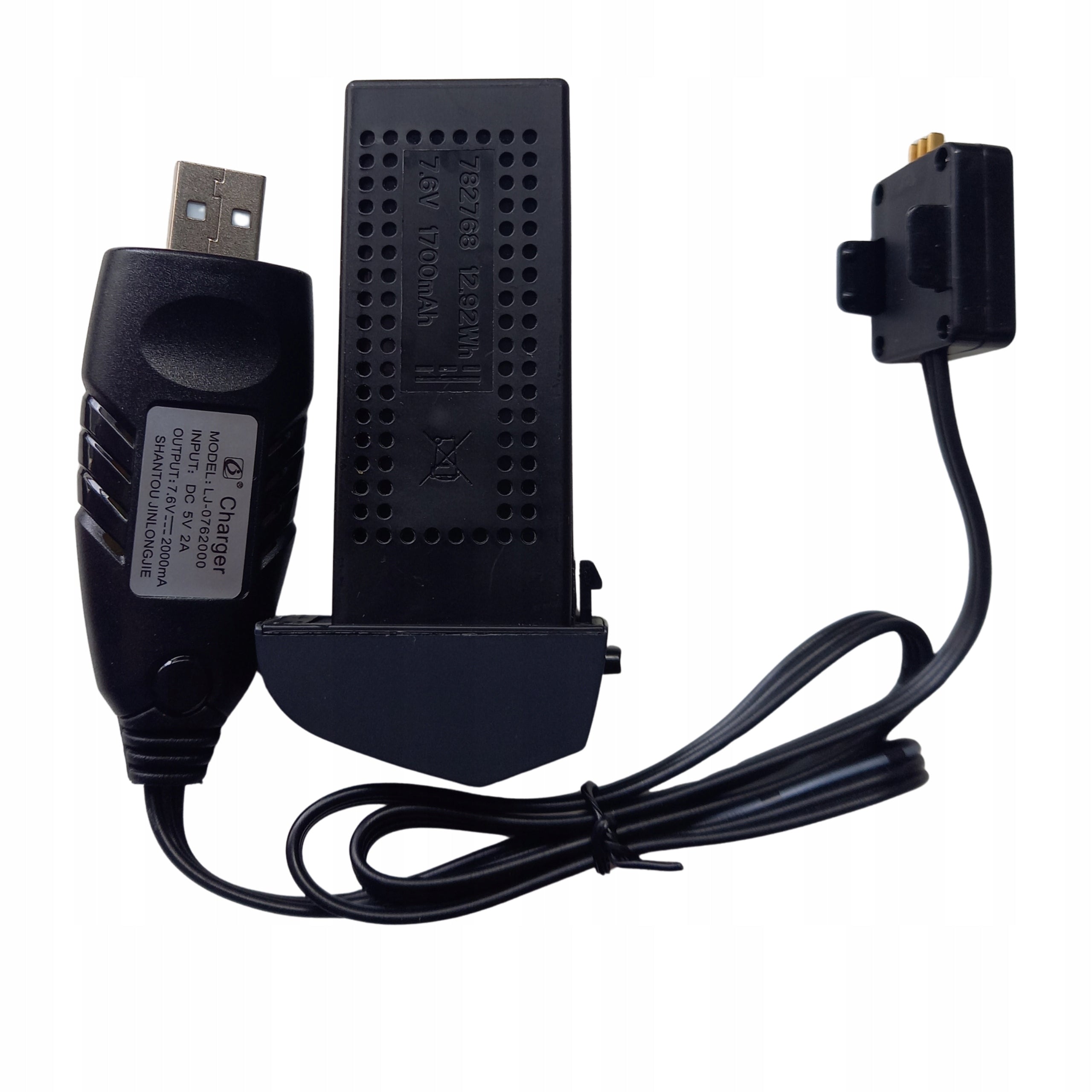 Battery Lithium Polymer Battery Modular Cell DCH220801 Li-Po 7.6V Packaging status original
