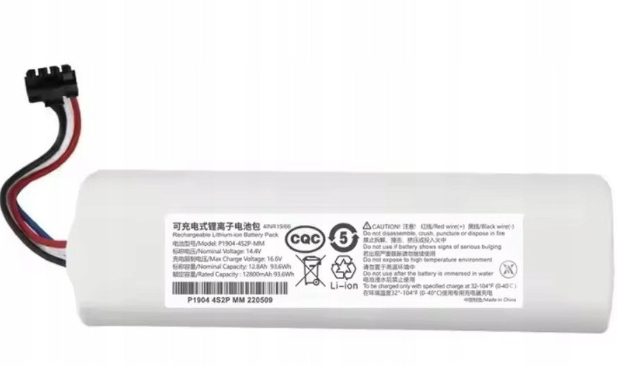 Battery Rechargeable Battery for Xiaomi Dreame D10s D9 PRO F9 L10s RLS5 14,4V 6000mAh