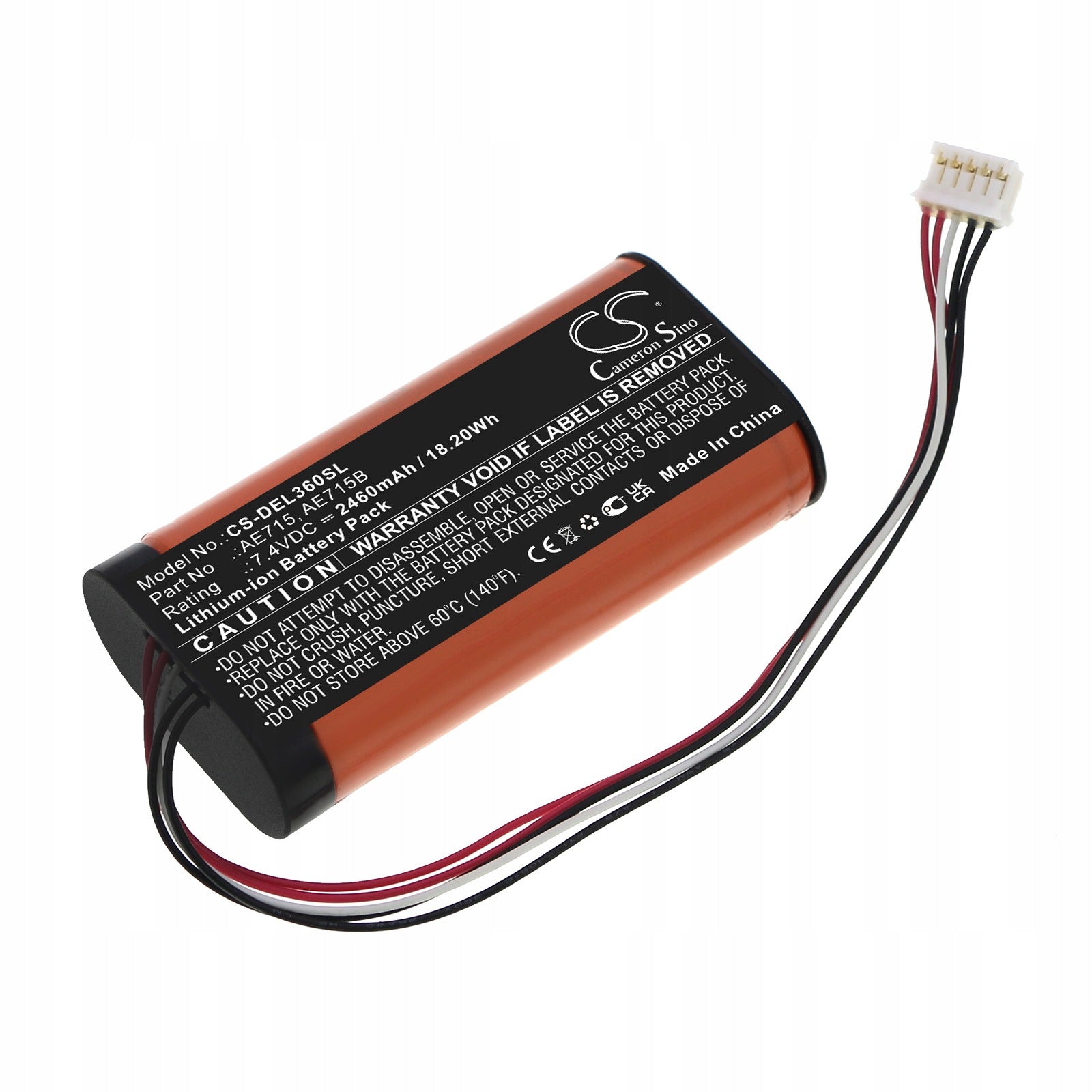 Battery for Dell Wireless 360 Speaker AE715 AE715B
