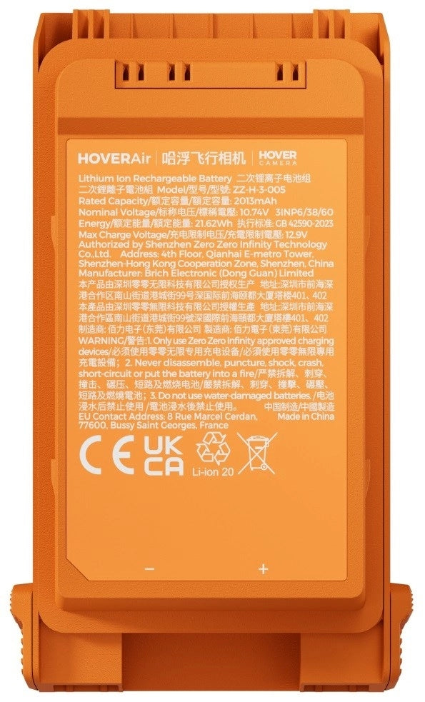 Battery for HOVERAir AQUA Brand HOVERAir