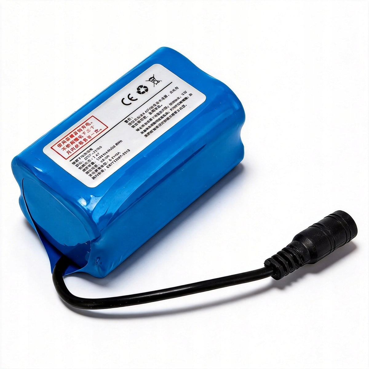 Battery for RC 7,4V bait boat Manufacturer code 6974812494613