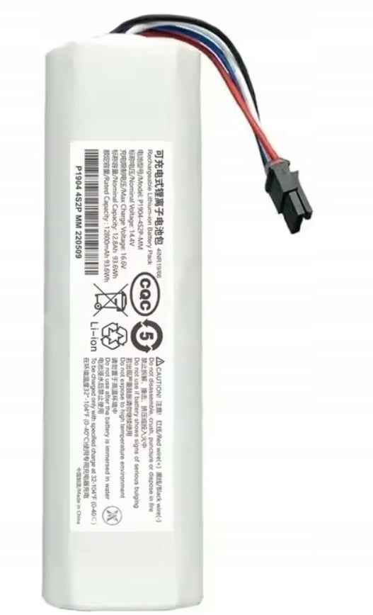 Battery for Xiaomi X10+ PLUS B101CN B105CN OMNI 1S 14.4V 6000mAh Brand no brand