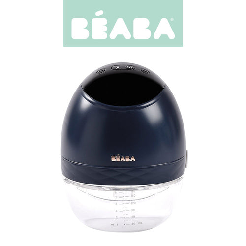 Beaba Electric Breast Pump Wireless Shell Hands-Free Night Blue Packaging status original