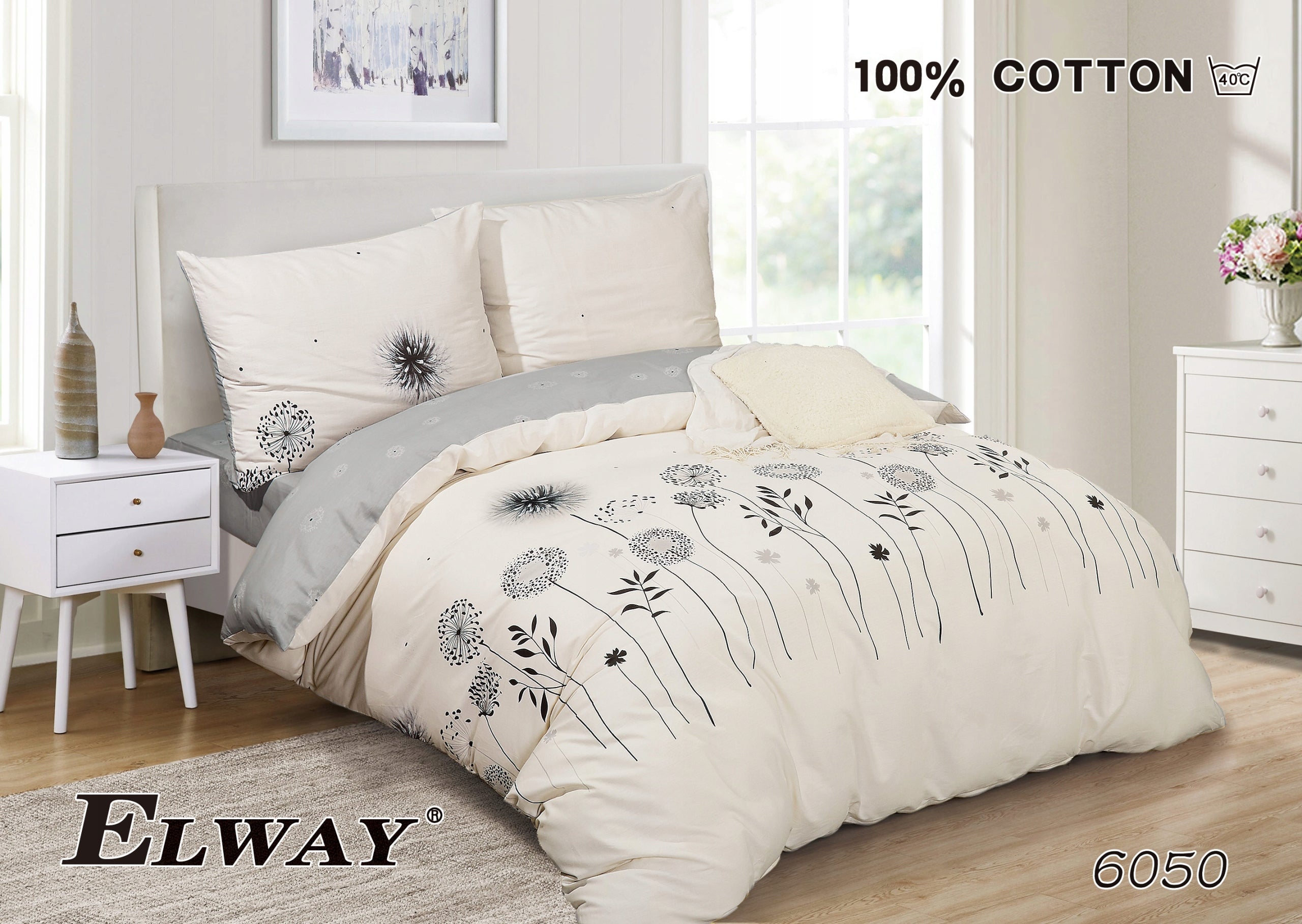 Bedding ELWAY 200x220 Cotton Satin 100% Thick Packaging status original