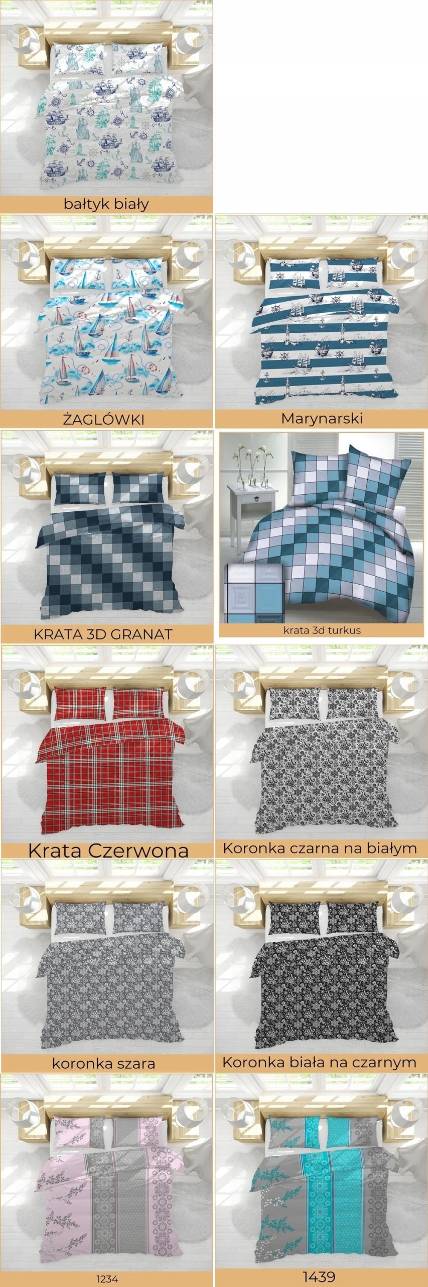 Bedding with bark 160x200cm + 70x80cm THICK Poland BARK 100% Cotton with buttons Brand Posciel-Hurt