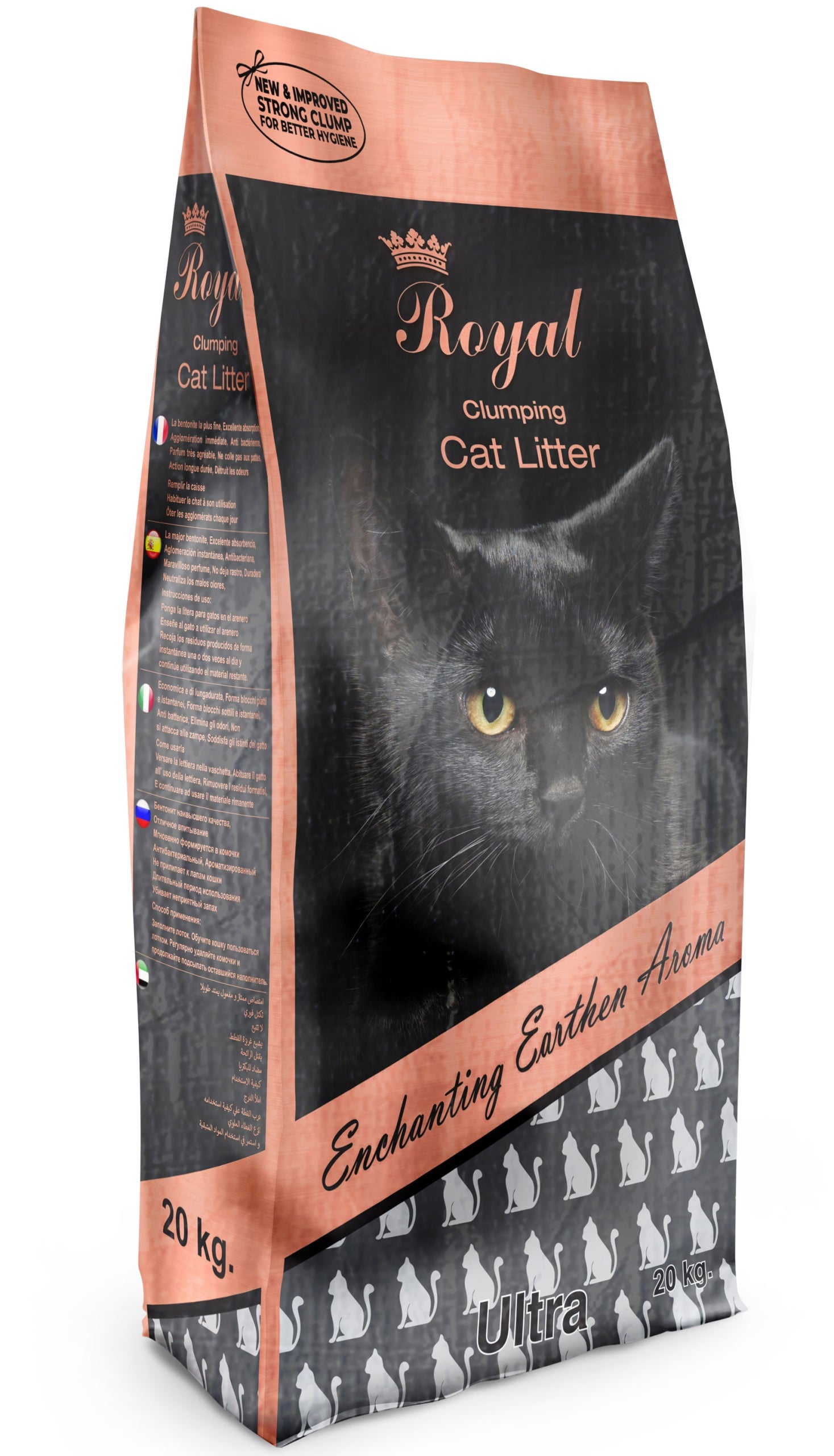 Bentonite Cat Litter EARTHEN Indian Cat Litter 25L Clumping