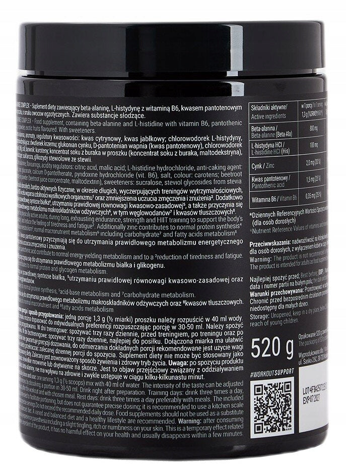 Beta-alanine amino acids 4F FUEL Complex (520 g) Expiration date not specified