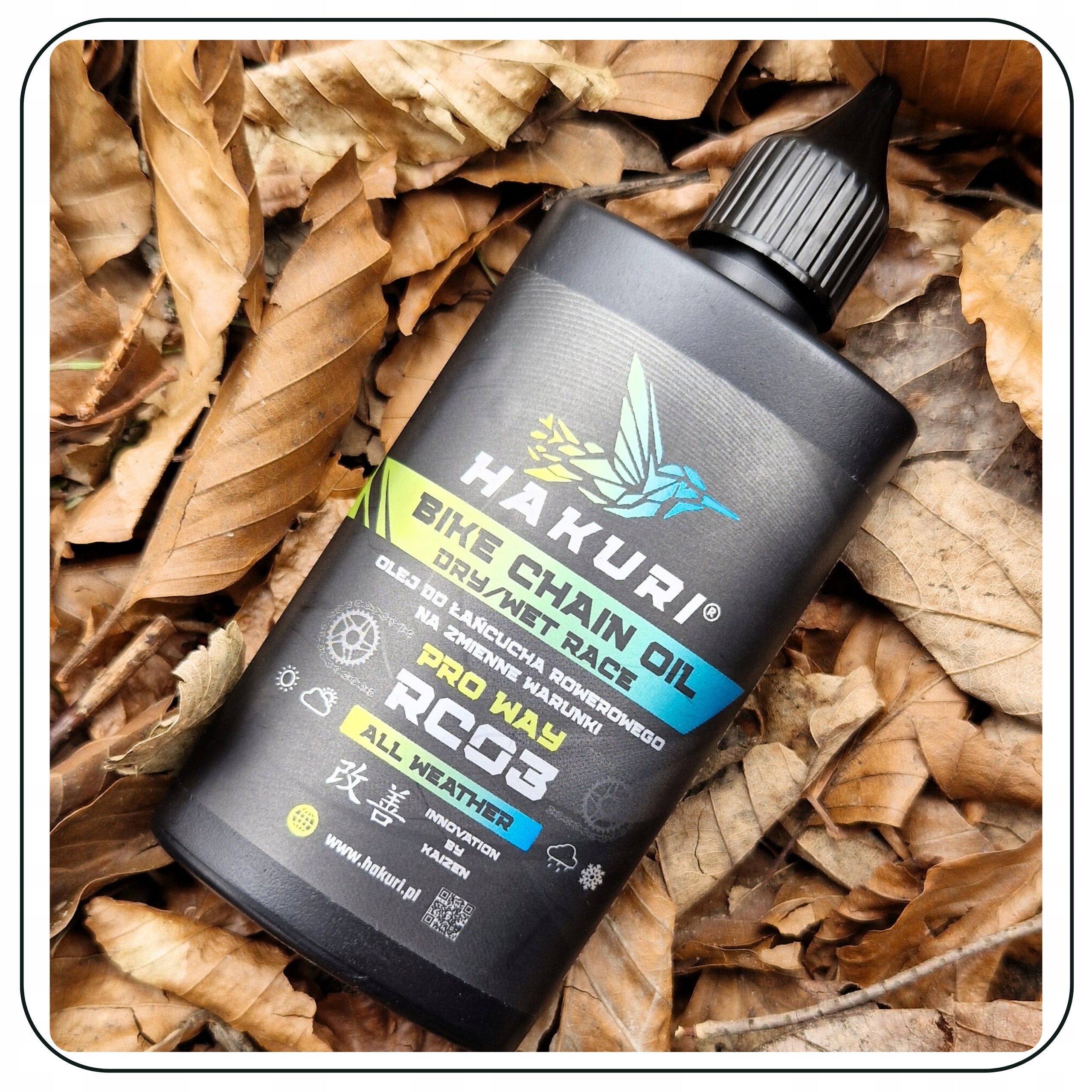Bicycle Chain Lubrication Oil Variable Conditions Protects Against Corrosion Packaging status original