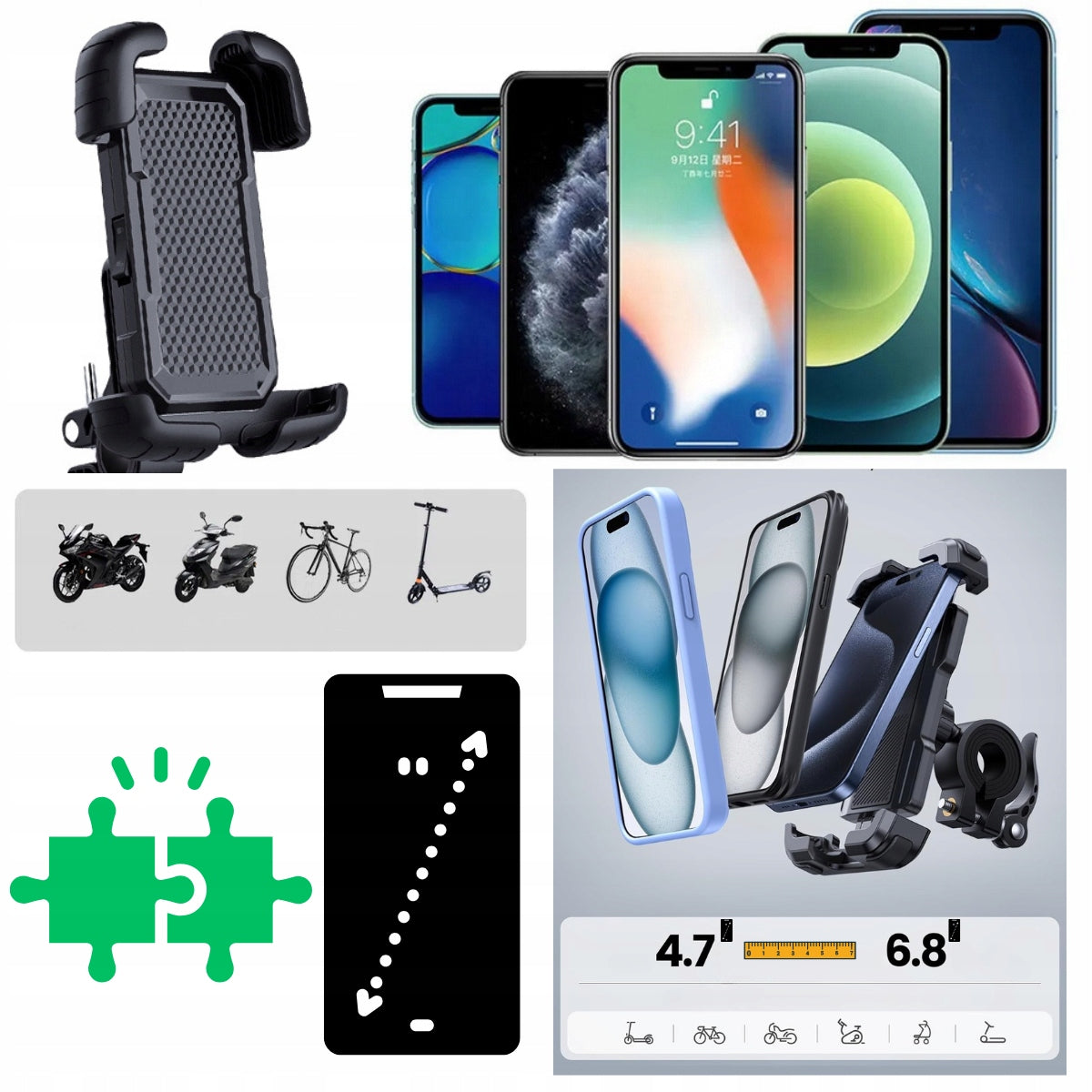 Bicycle Scooter Holder Quad For Universal Phone 360° Anti-Shock Brand Webski