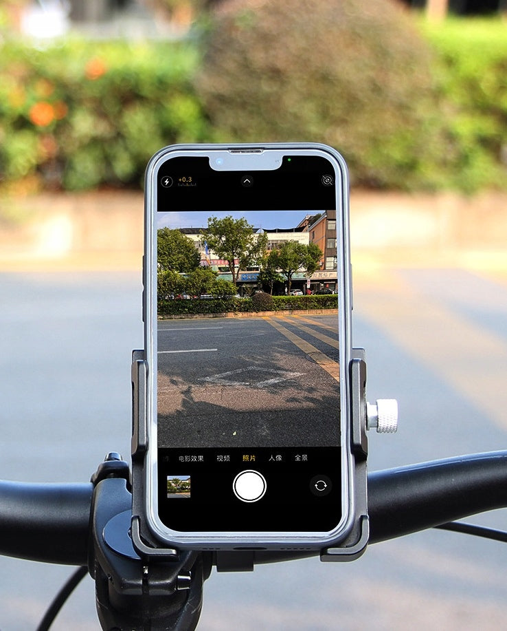 Bike holder for motorcycle phone GUB PLUS 18 Product weight with unit packaging 0.21 kg