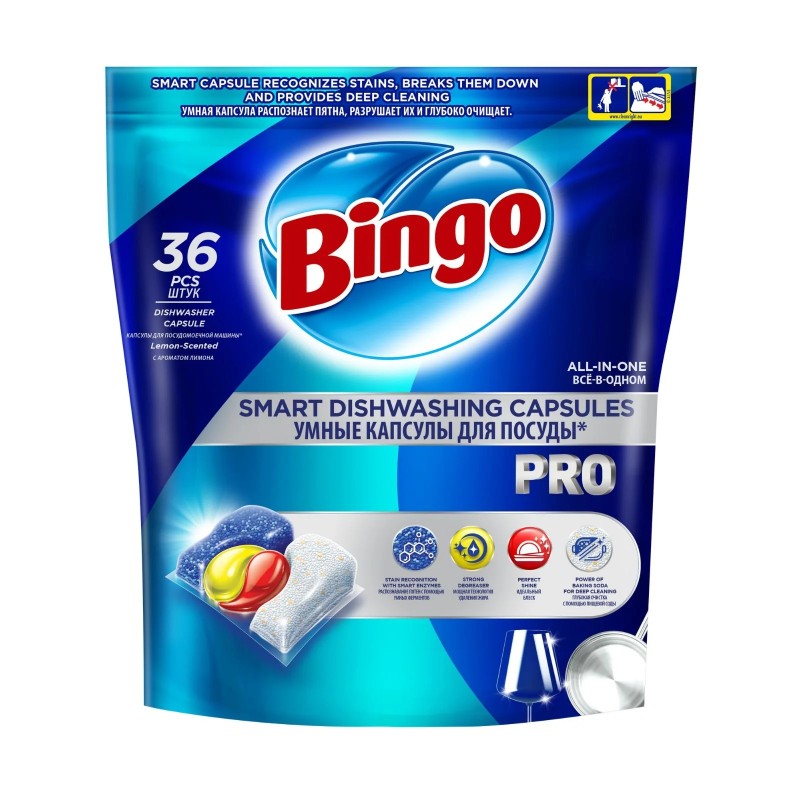 Bingo All In One Pro Dishwasher Tablet Capsules - 80 Pack