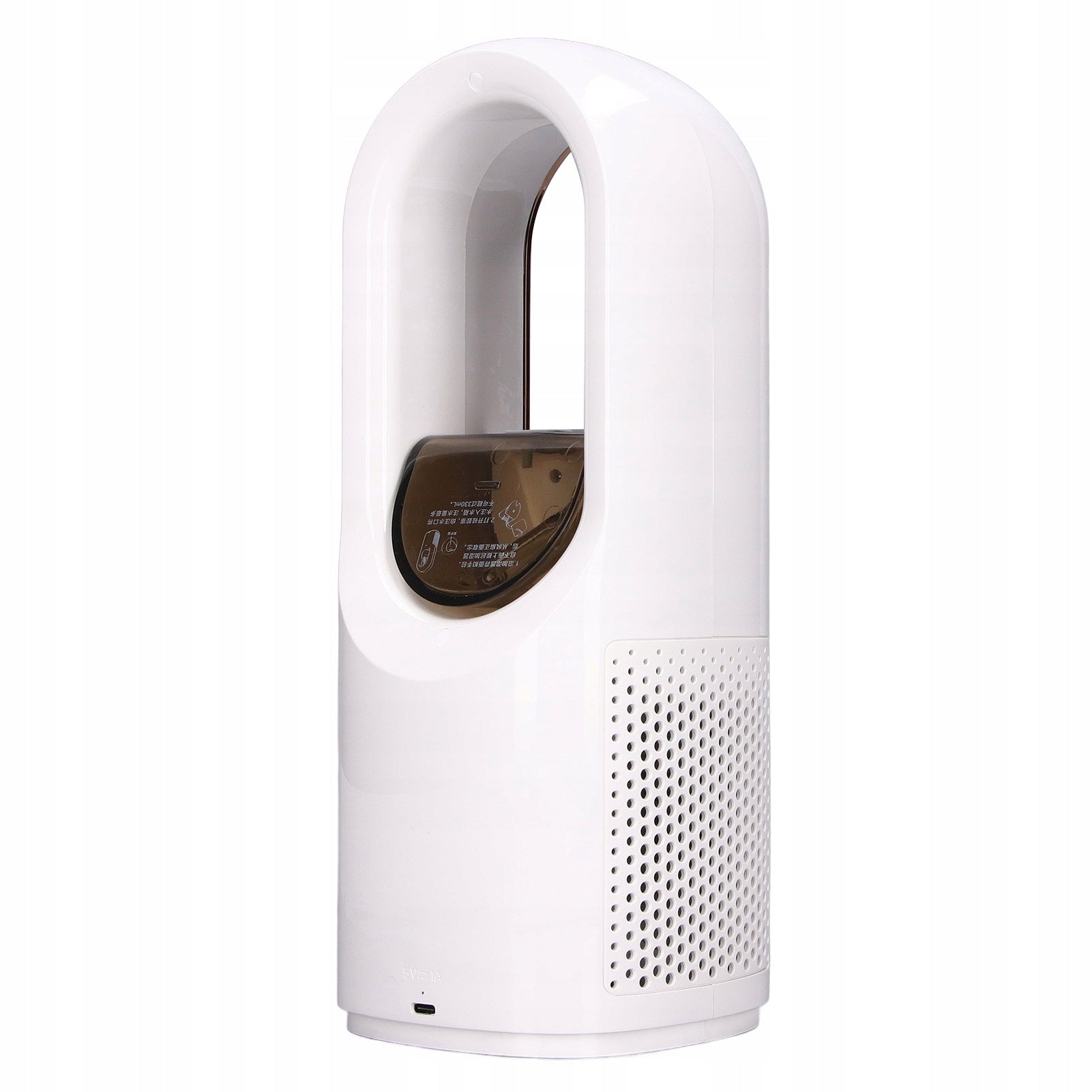Bladeless Ultra Quiet Humidifier Fan with 3 Speeds 17