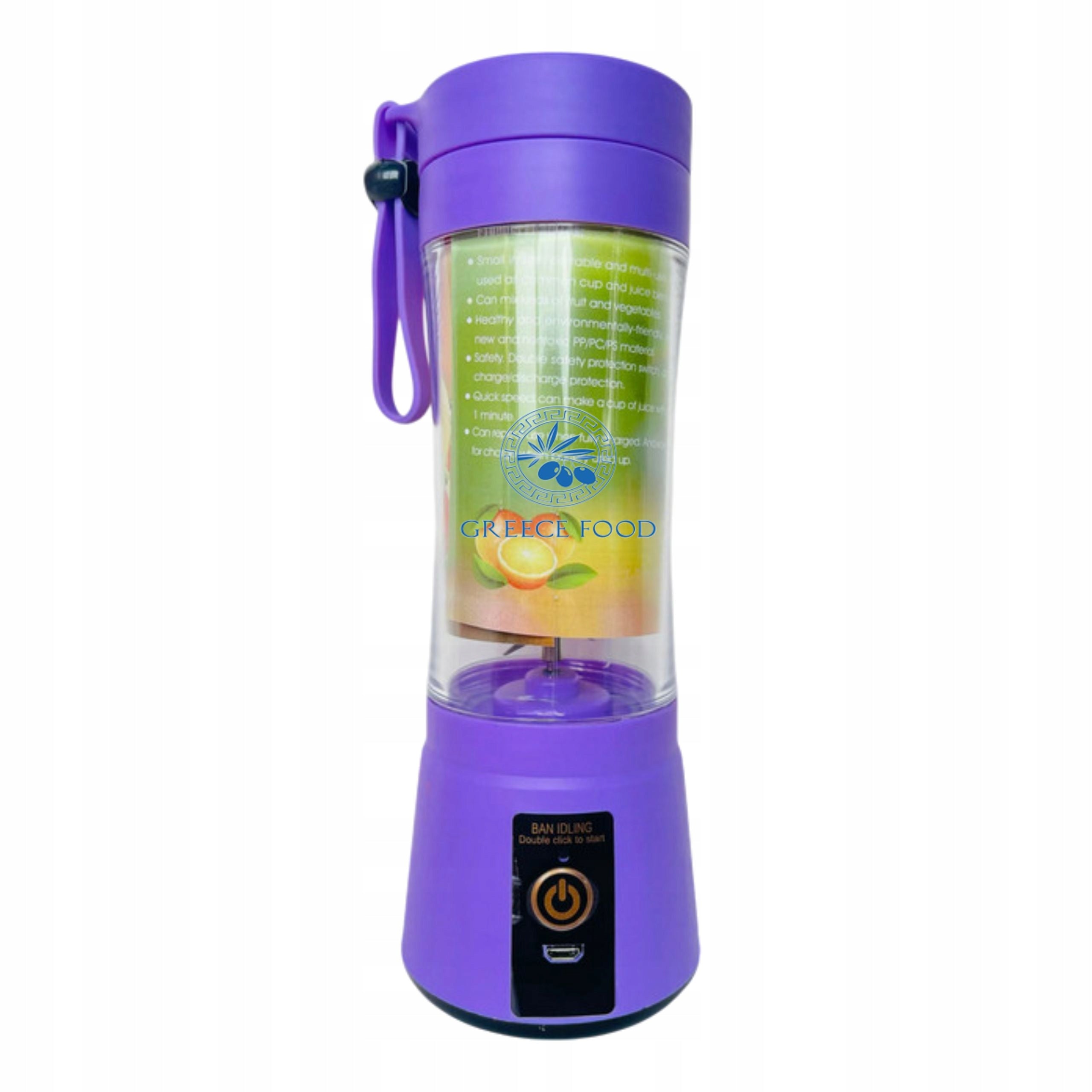 Blender, Cup Juice Mixer Portable, Handheld 380ml Purple EAN (GTIN) 5905068037348