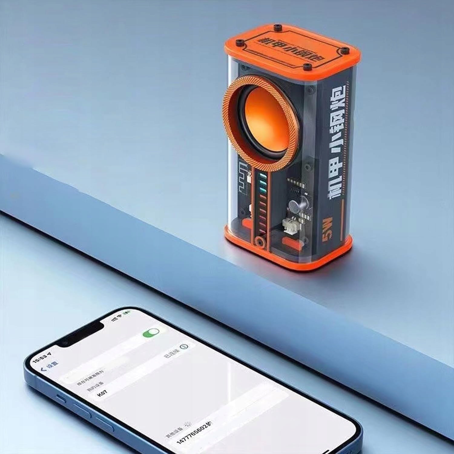 Bluetooth Speaker, Portable Wireless Outdoor Speaker with EAN (GTIN) 6901882874656