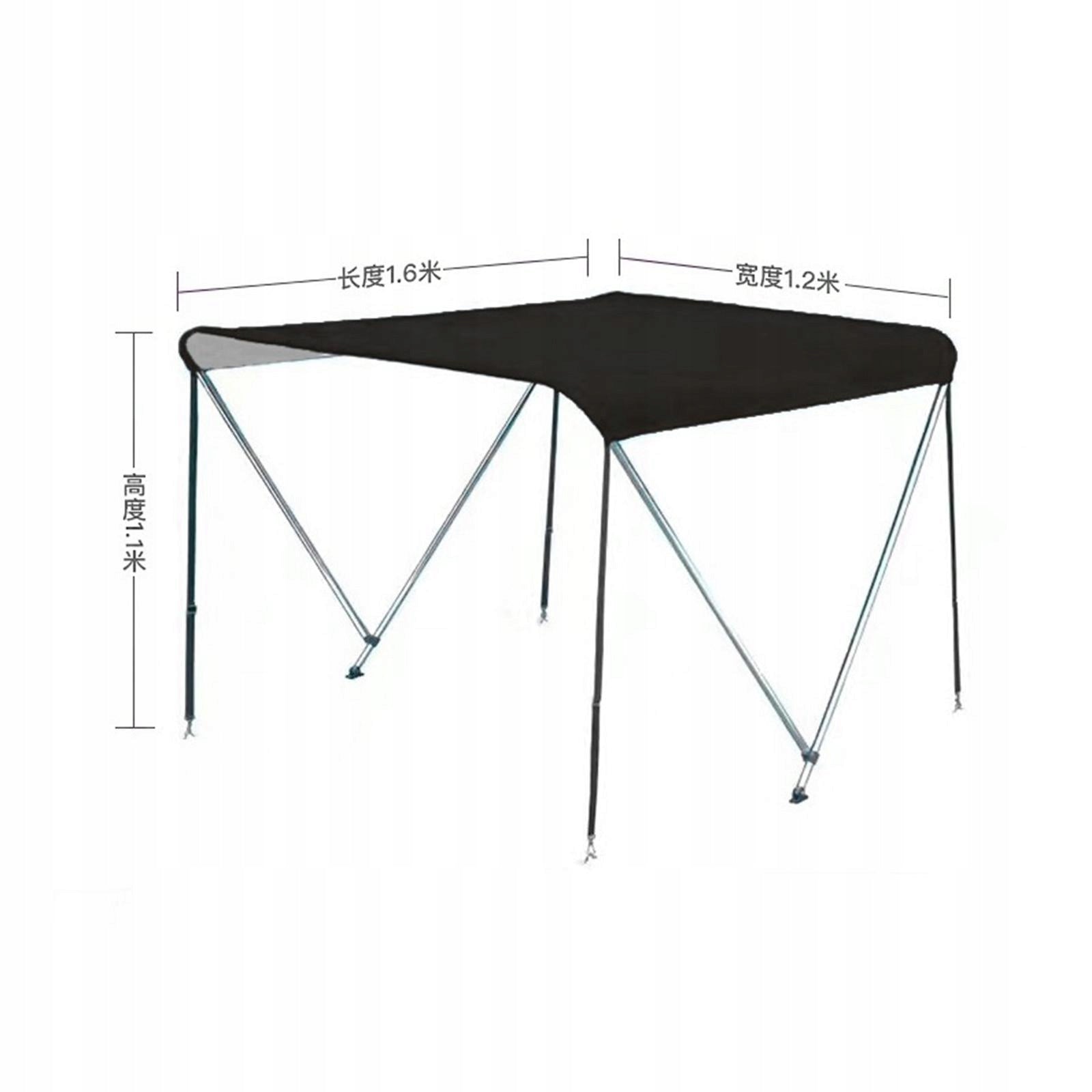 Boat Bimini Top Multifunctional Canopy for Boat EAN (GTIN) 0791146685540