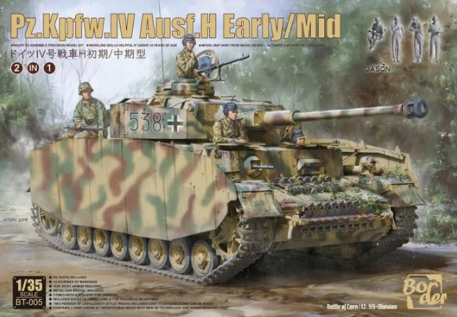 Konstruktorius Border Model - Pz.Kpfw.IV Ausf.H Early/Mid 2 in 1, 1/35, BT-005, 8 m.+
