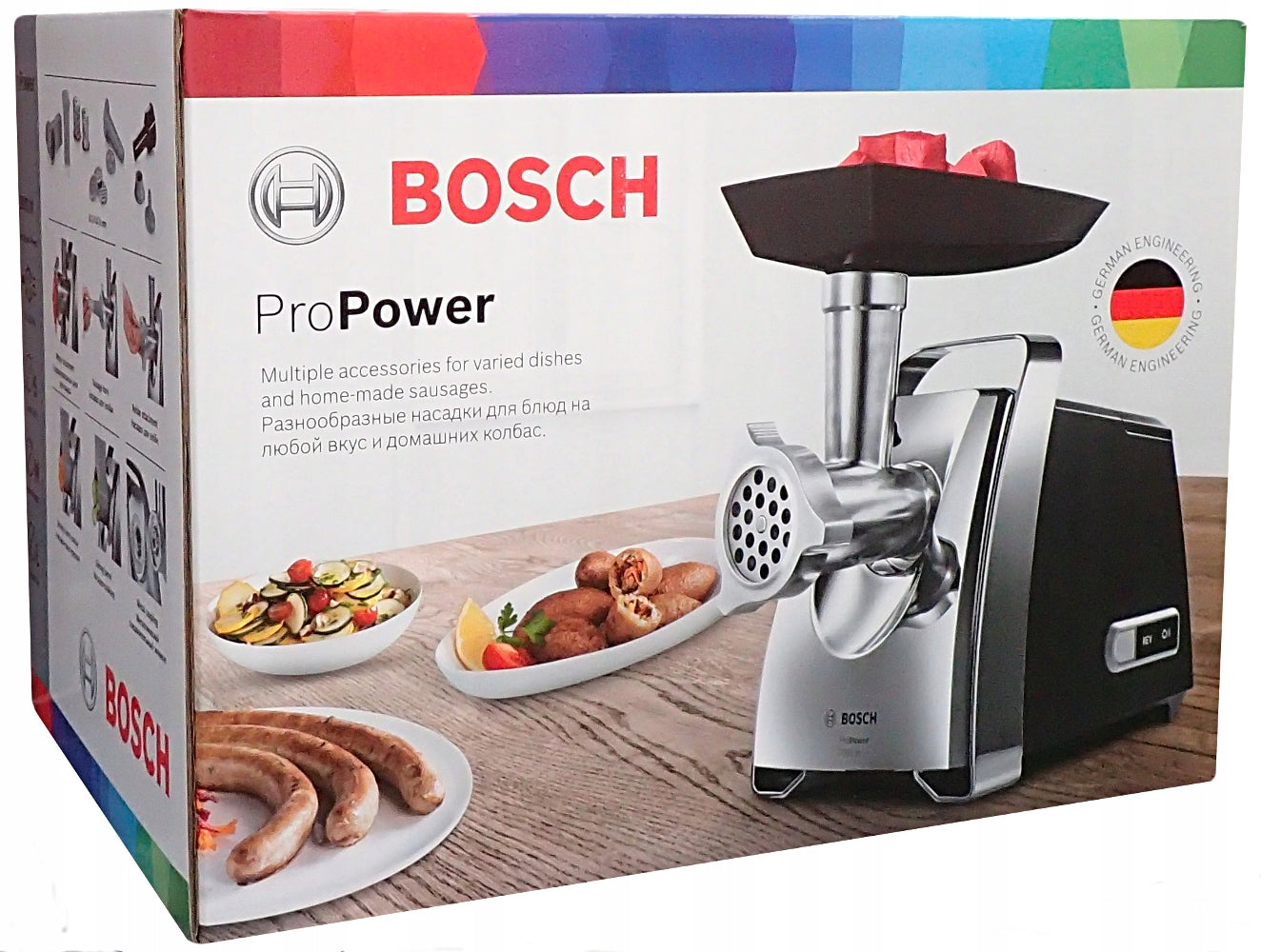 Bosch MFW67440 - Meat grinder - 10 functions EAN (GTIN) 4242002770840