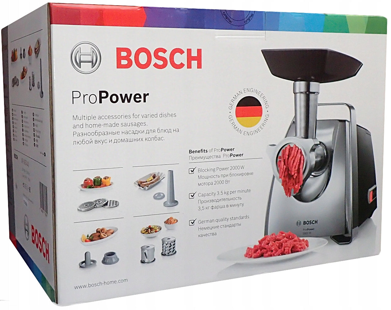 Bosch MFW67440 - Meat grinder - 10 functions Manufacturer code MFW67440