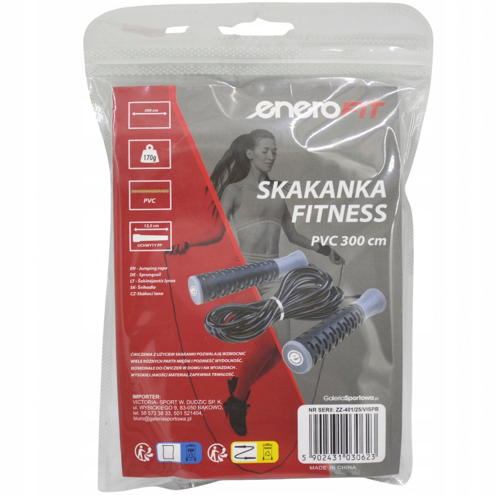 Boxing Jump Rope Adjustable with Crossift Training Bearings 300cm ENERO Rope length 300 cm