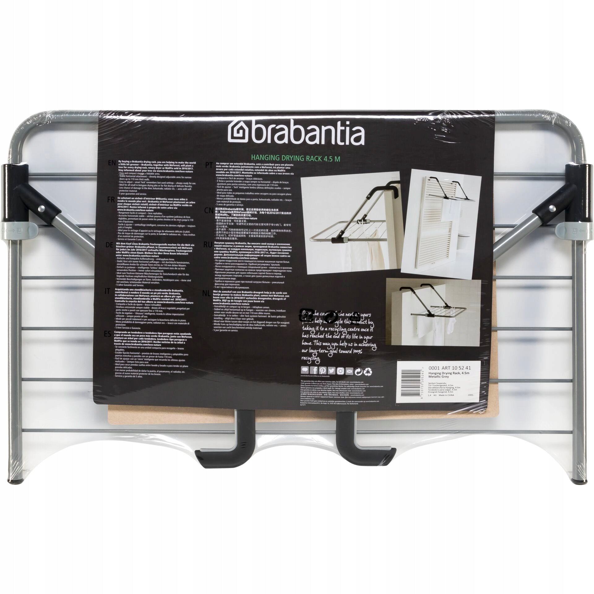 Brabantia laundry dryer Metalic grey Packaging status original