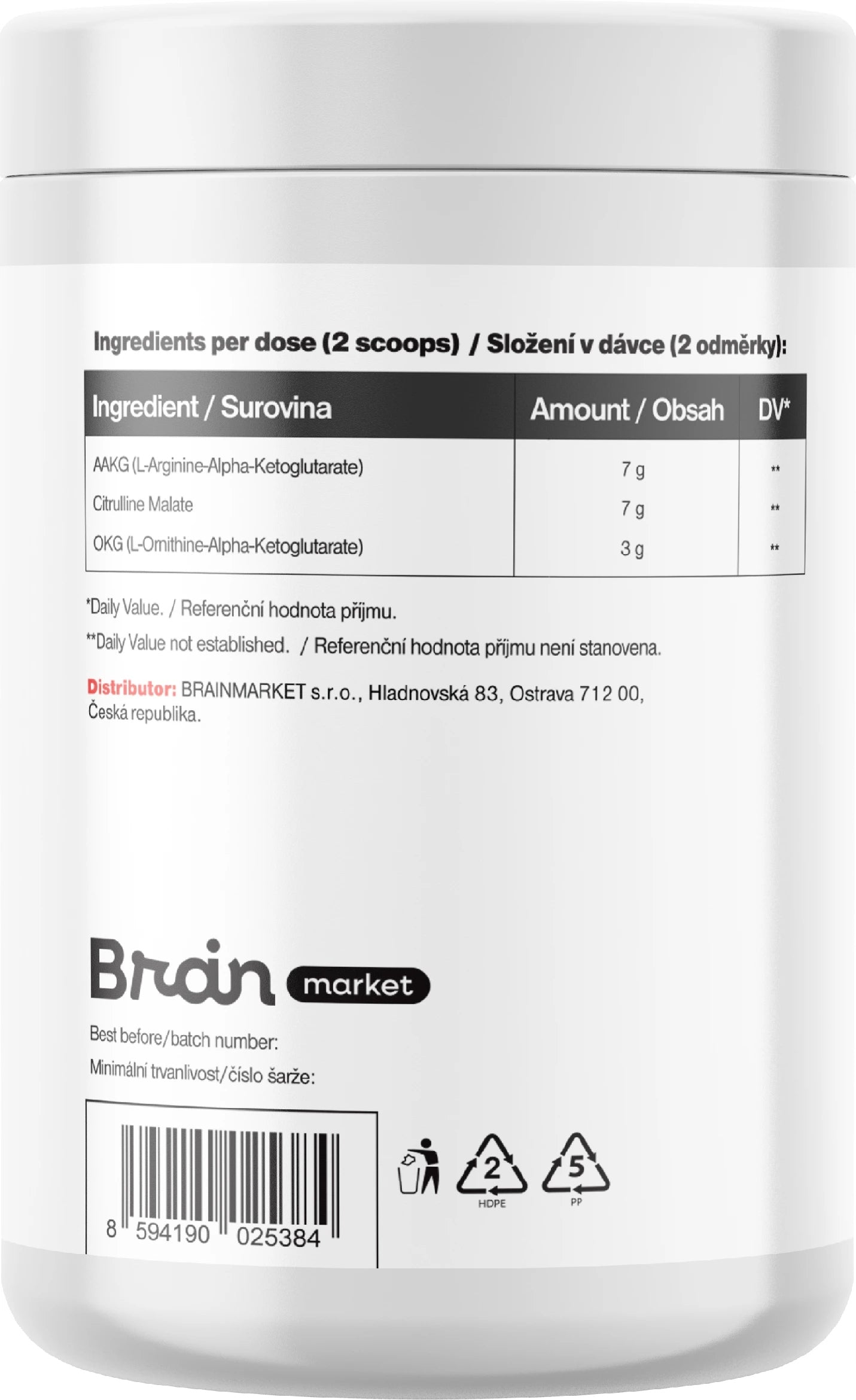 BrainMax NO Booster Extreme, Arginine, Citrulline, Ornithine, 510 g Expiration date not specified