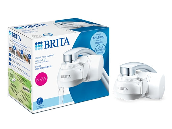 Brita 129088 spot filter