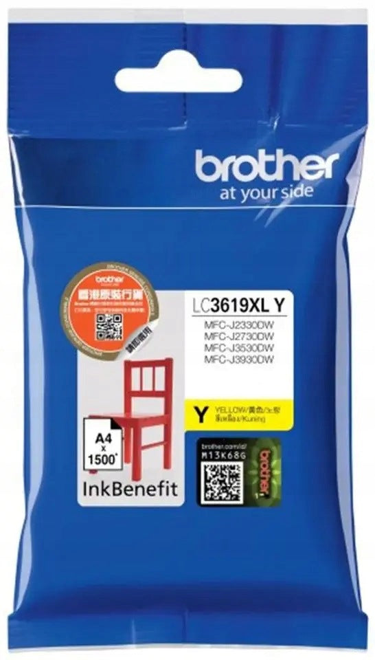 Brother LC-3619XLY Yellow/Original Yellow ink Color yellow
