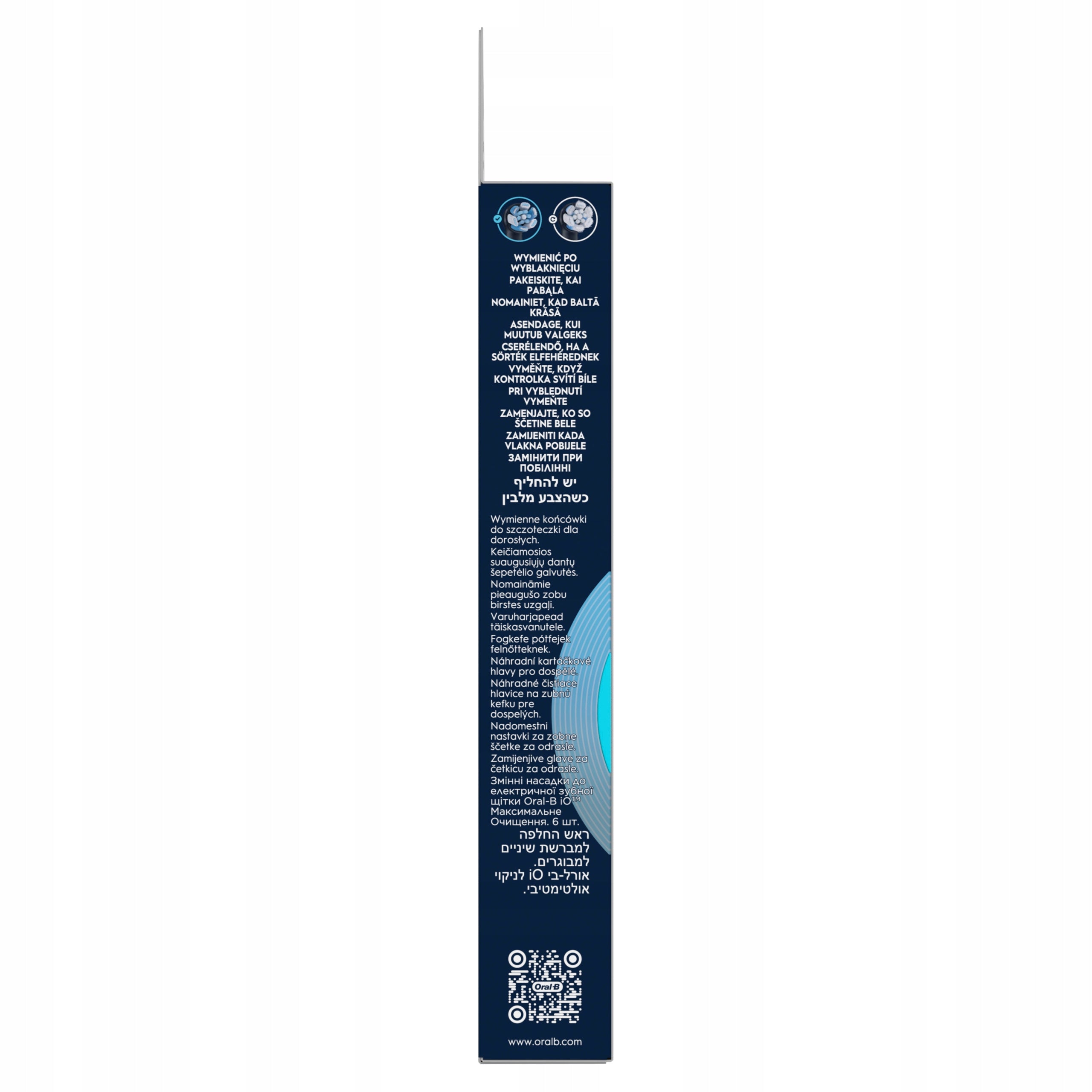 Brush Tips Oral-B iO Ultimate Clean Black 6 Pieces Manufacturer code 8700216199179