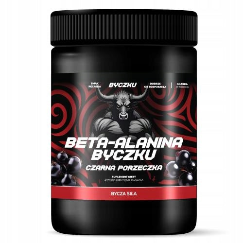 Bull Beta-alanine Taste Blackcurrant for Athletes, 500 g