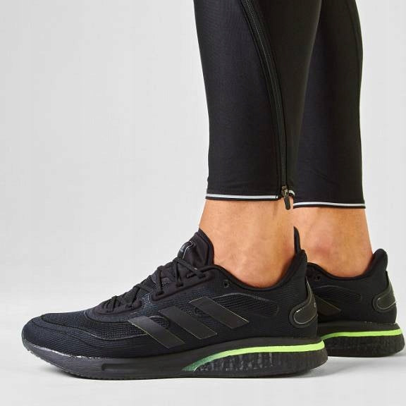 Laufschuhe Adidas Supernova M FW8821, 63095 