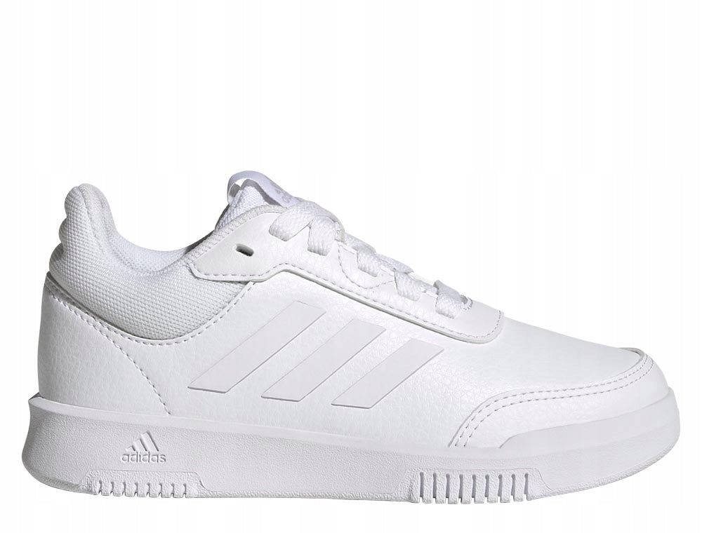 Sportiniai batai moterims Adidas, balti