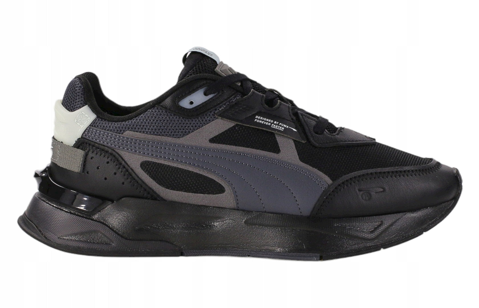 Laisvalaikio batai vyrams Puma Mirage Sport Hacked, juodi