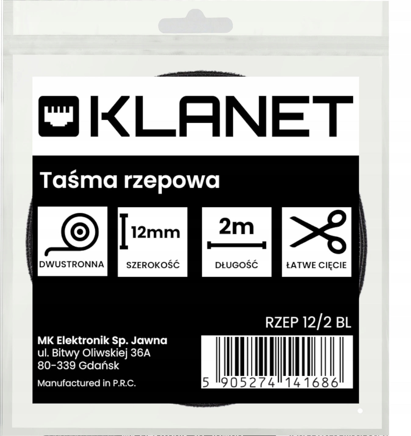 CABLE ORGANIZER BAND VELCRO TAPE FOR CABLES 2M ADJUSTABLE Packaging status original