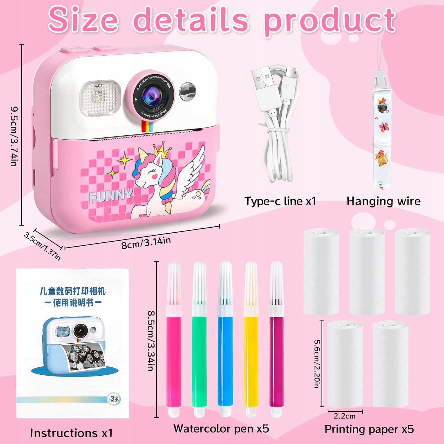 CAMERA INSTANT PRINTING GIFT SET FOR CHILDREN EAN (GTIN) 0099748699843